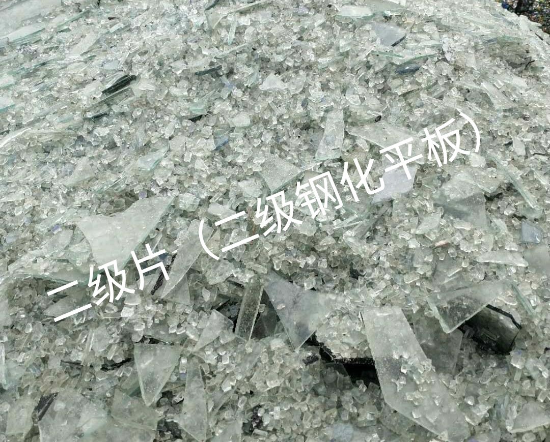 润州区二级钢化平板玻璃回收